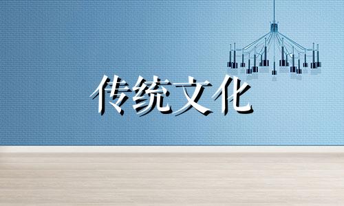 男孩十个簸箕的命运长见吗?