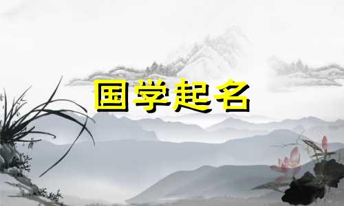 创意无限的设计公司名字 最有创意的设计公司名字