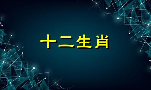 84年鼠女一生很惨吗命运如何