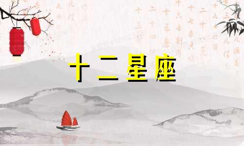 双鱼座女生,不可不知的真实性格及其搞笑表现