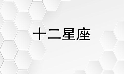 水瓶座的女生是渣女吗? 水瓶座女到底有多渣