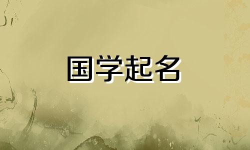 汽车修理公司起名大全四个字
